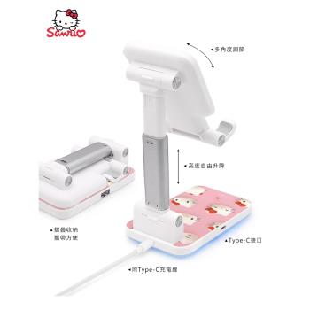 Hello Kitty無線充電器適用蘋果15手機充電支架iPhone14pro三合一typec快充applewatch無線充iwatch多功能