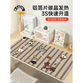 V-SION條紋狗加熱鼠標墊超大辦公室桌面冬天發熱暖桌墊學生寫作業寫字桌墊暖手防水電腦鍵盤墊子女生宿舍恆溫