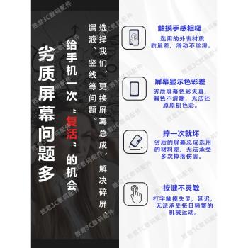 原適用於vivo x60手機螢幕總成帶框X60曲面版液晶裝顯示內外屏