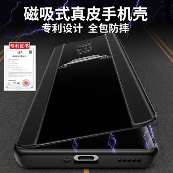 OPPOreno11手機殼reno11pro真皮磁吸翻蓋保護套OPPO系列新款全包防摔商務高階感por外殼0ppo男女款pr0適用於