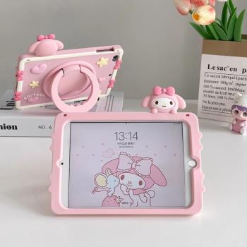 兒童可愛旋轉2022新款ipad10平板保護套2021粉色第九代air5保護殼pro11十代蘋果air2矽膠mini6適用air3美樂蒂