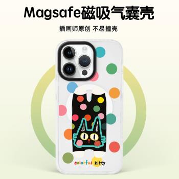 原創波點貓iPhone16Pro手機殼磁吸15Promax透明防摔殼14適用蘋果13氣囊12pro創意ip情侶保護殼多巴胺軟殼高階