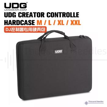 UDG Creator Controller Hardcase DJ控制器專用硬殼包U8301234BL