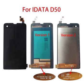 盈達idata T1 T2 D50螢幕總成液晶觸控顯示屏內外