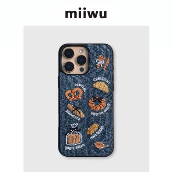 烘焙麵包牛仔布面刺繡殼全包軟殼適用蘋果16promax手機殼新款iphone14/13原創設計保護套小眾ins風