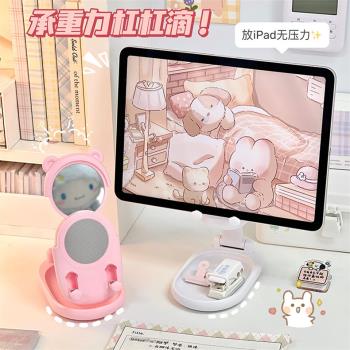 綠殷蕎帶化妝鏡子手機支架桌面平板支撐架創意懶人追劇看電視神器便攜收納一架多用穩固支撐迷你折疊伸縮架子