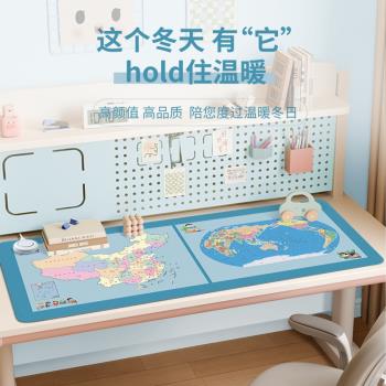 加熱鼠標墊超大發熱暖桌墊中國地圖加熱書桌墊子辦公室左側開關防水電熱暖手桌墊學生寫字桌專用加熱暖手墊