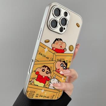 金條可愛小新適用iphone16promax手機殼卡通新款蘋果15PM電鍍小羊皮14彩繪高階感13情侶創意12全包防摔套16
