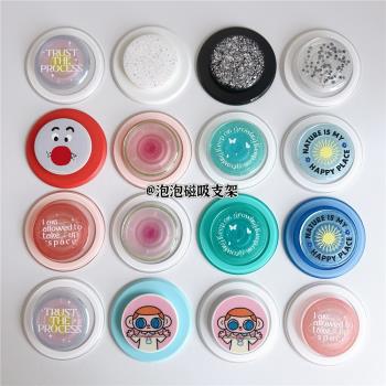 【泡泡騷通用】華強北平替磁吸支架海外植物基經典語錄氣囊支架帽