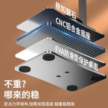 手機桌面支架可折疊收納平板支架多功能升降防滑底座懶人支架