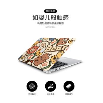 卡通適用蘋果macbook保護殼macbookpro保護套macbookair筆記本mac電腦pro14寸2023配件air13透明16外殼15軟M2