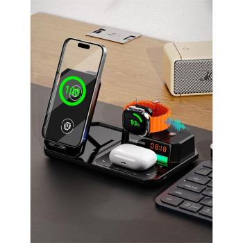 六合一無線充電器藍牙音響適用iPhone16ProMax手機applewatch手錶iWatchS10充電底座magsafe耳機支架夜燈時鐘