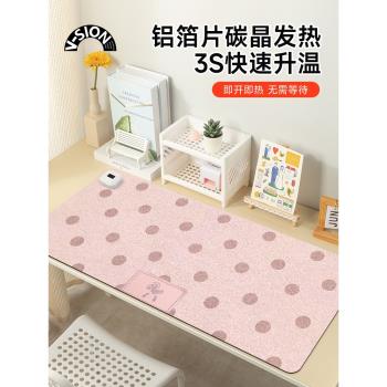 V-SION少女粉加熱鼠標墊超大辦公室桌面冬天發熱暖桌墊學生寫作業寫字桌墊暖手防水電腦鍵盤墊子女生宿舍恆溫