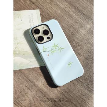 竹枝 菲林殼二合一新中式簡約清新iPhone16promax原創高檔蘋果15新款手機殼適用13防摔耐臟14pro高階感保護套