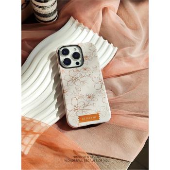 復古梔子花 菲林軟殼二合一法式線描iPhone16promax原創高檔蘋果15新款手機殼適用13防摔耐臟14pro保護套