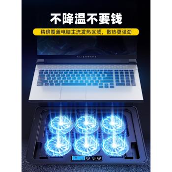 適用小米（MI）筆記本散熱器底座redmibook電腦14適用女13/15.6/Pro/G紅米X/XIAOMI/風扇D遊戲本E專用16靜音