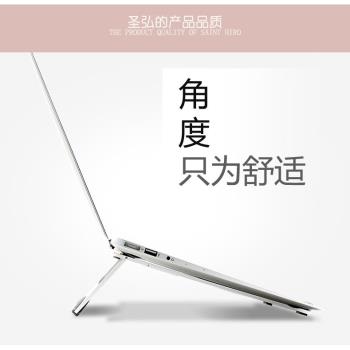筆記本電腦精品支架防頸椎鋁合金散熱收納升降新品好支架新品