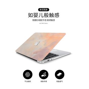2023新款macbookpro保護殼簡約適用M2蘋果mac筆記本macbook air電腦套pro配件14寸13.3透明16英寸膜15矽膠mbp