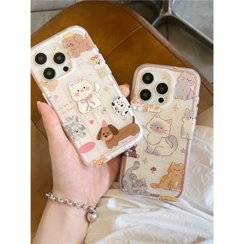 ins秋冬小眾可愛各類小貓小狗適用iPhone16promax手機殼蘋果15proMax磨砂二合一14/13防摔全包硬殼plus高階感