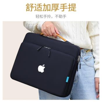 適用於蘋果Apple MacBook電腦包Air14英寸Pro 14/16筆記本手提袋13.3/15.4防水保護套M1 M2加厚防震棉收納袋