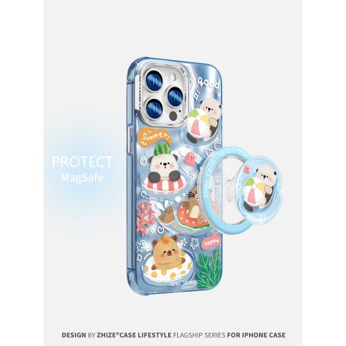 快樂夏日適用于蘋果15promax手機殼新ip16全包14Promax防摔超薄ip12pro創意高級13Promax女14保護套