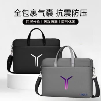 適用於聯想拯救者筆記本電腦包Y7000p單肩包15.6寸遊戲本R9000p/Y9000p防水手提包16英寸r9000x/r7000斜挎包