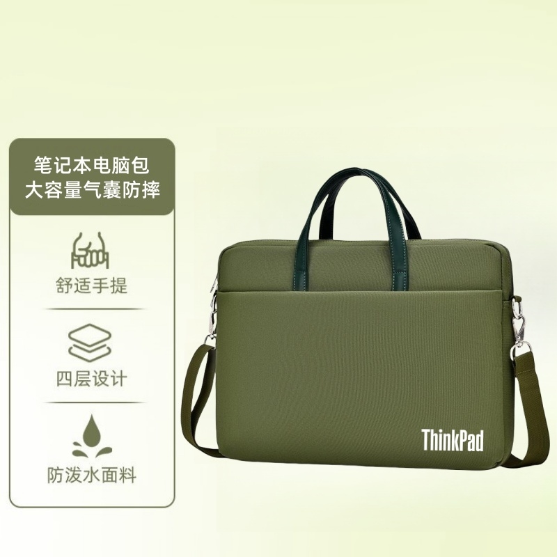 笔记本电脑包 Laptop Bag 有趣 猫 猫咪图案 笔记本电脑包 电脑包