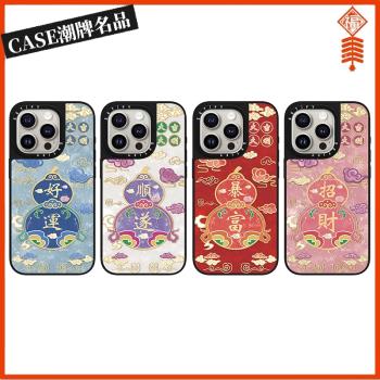 CASE好運葫蘆適用iPhone16Pro蘋果15Promax手機殼12潮牌13防摔套14個性15Pro新年款16Promax可磁吸Plus男女11