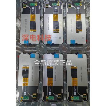適用於T-Mobile Revvl 6 Pro 5G TMAF035G液晶屏LCD顯示螢幕總成