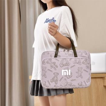 適用於小米筆記本電腦包2024紅米RedmiBook Pro14/15/16單肩包15.6寸XiaomiBook Pro14卡通保護套防水手提袋