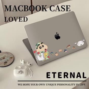適用於蘋果筆記本電腦MacBook保護殼2024新款air13/14防摔輕薄保護套prom1/m2/m3蠟筆小新mac殼全包電腦外殼