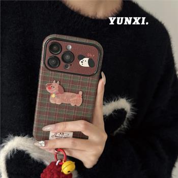 YUNX秋冬ins復古格子小狗適用iPhone15promax蘋果16plus手機殼14小眾12卡通14Pro少女13Promax全包11防摔軟殼