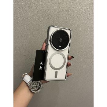 個性月光銀鎧甲小蠻腰磁吸適用小米15/14手機殼全包新款小米15/14ultra創意網紅潮牌高檔14pro防摔保護套男女