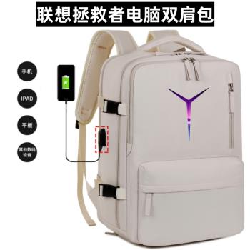聯想拯救者筆記本電腦包Y7000p雙肩包15.6寸遊戲本r9000x/r7000防水揹包16英寸R9000/Y9000p大容量書包14英寸