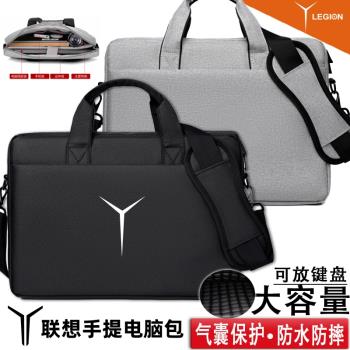 適用16寸聯想拯救者Y9000P/X/K筆記本電腦包Y7000P單肩包15.6寸男女手提包斜挎揹包大容量防水防震2024