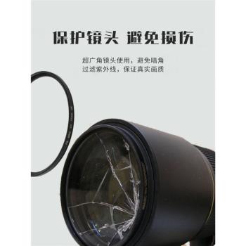 適用索尼UV鏡40.5 49 55mmA7M3相機ZV-E10 a7s2鏡頭濾鏡a6700玻璃