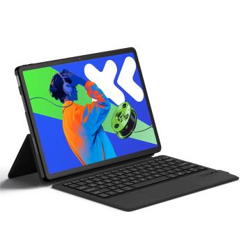 適用聯想2025小新Pad Pro平板鍵盤皮套12.7寸藍芽一體鍵盤皮套殼