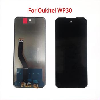 歐奇 Oukitel WP30 WP30Pro螢幕總成液晶觸控顯示屏 LCD ASSEMBLY