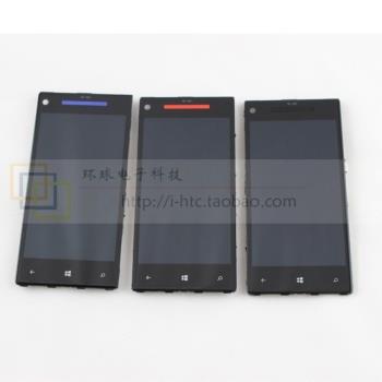 適用於 HTC C620E 8X 8S液晶屏 觸控式螢幕 外屏 螢幕總成