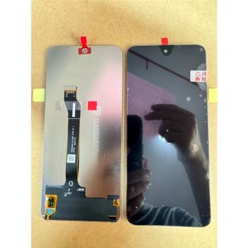 適用Nzone 移動S7PRO SP200 nova10z nova8se活力版顯示螢幕總成