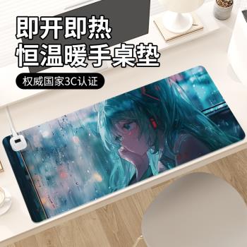 初音未來加熱鼠標墊子動漫二次元遊戲電競電腦鍵盤墊發熱防水左側開關辦公室工位桌面墊滑鼠墊冬季取暖防凍手