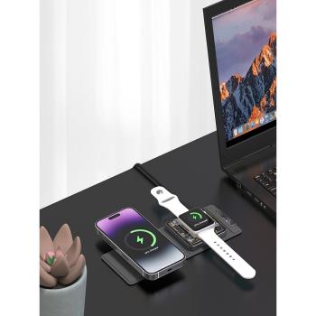 二合一Magsafe磁吸折疊布紋無線充電器適用蘋果15手錶S8耳機手機支架