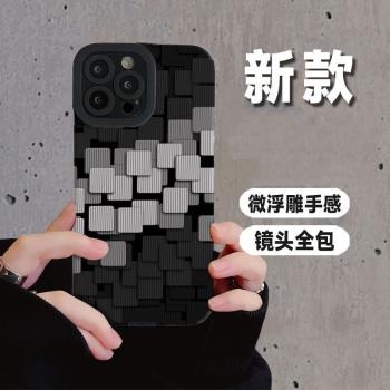 DZ小米15pro手機殼高階感13ultra全包12防摔pro浮雕11簡約青春版網紅10矽膠紅米k60黑白k80女款k70適用note12