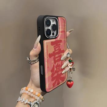 適用秋冬蘋果16手機殼iPhone16promax女新款15plus小羊皮質13pro小眾高階感14蛇新年12掛繩手鏈11防摔保護套N