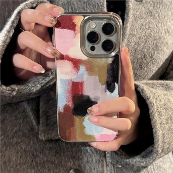 藝術撞色拼接蘋果16手機殼14promax皮質15適用iPhone13電鍍11高階
