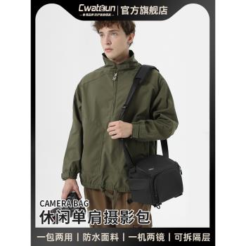 Cwatcun香港品牌單肩攝影包相機斜挎單反鏡頭收納相機包內膽包適用於索尼尼康佳能