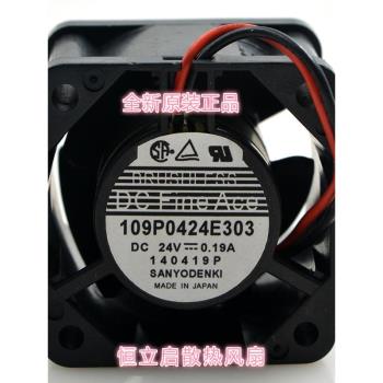 全新三洋4028 24V 0.19A 109P0424E303大風量變頻器風扇靜音4釐米