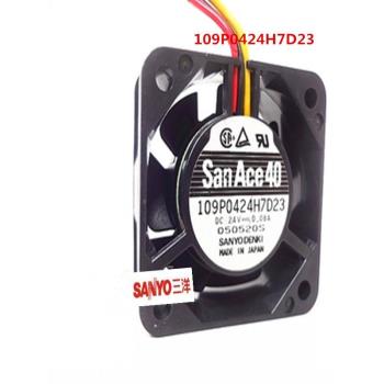 全新原4015 24V 0.08A數控機床變頻器SANYO三洋風扇109P0424H7D23