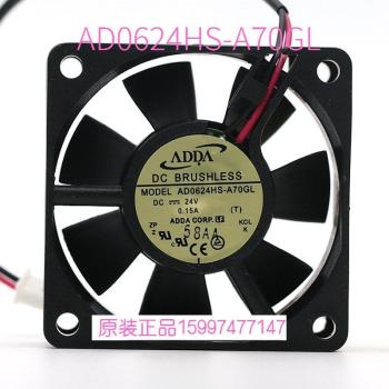 全新ADDA AD0624HS-A70GL 0.15A 6CM變頻器6025 24V散熱風扇促銷