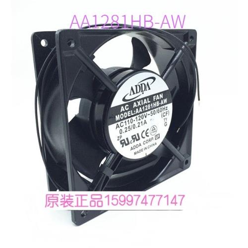 熱銷AA1281HB-AT AA1281HB-AW新ADDA協禧12038 110V鋁框散熱風扇